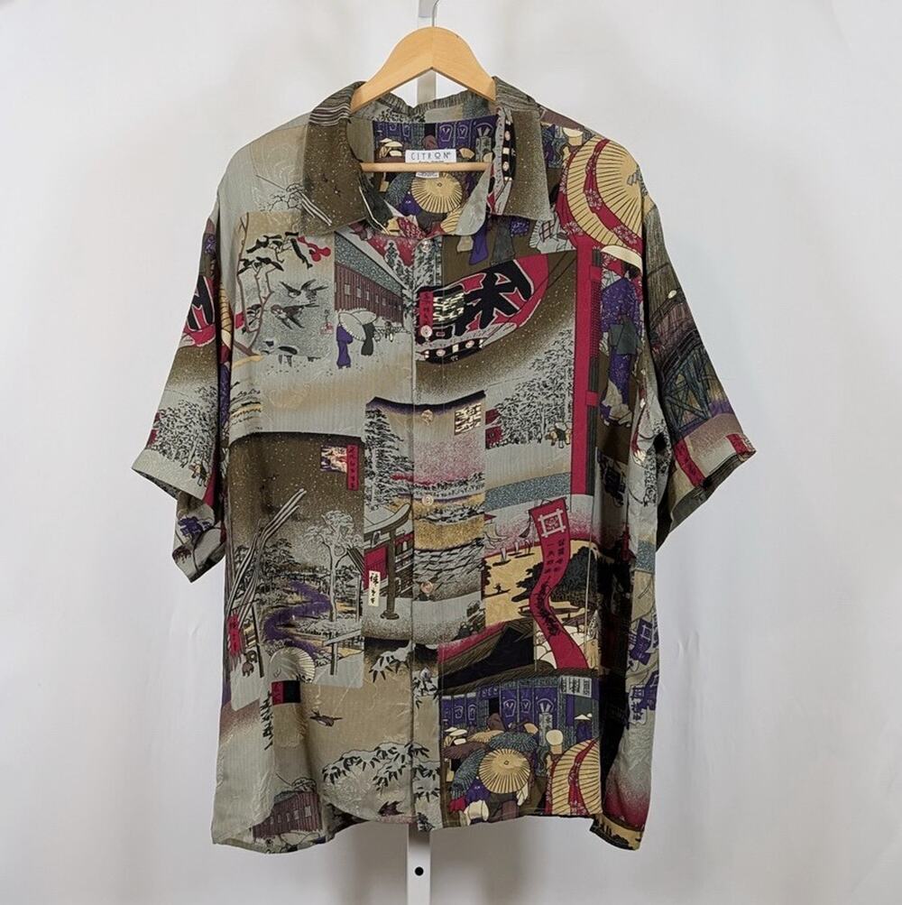 Citron Santa Monica Silk Shirt Green Asian Print Men's Size 1 1X